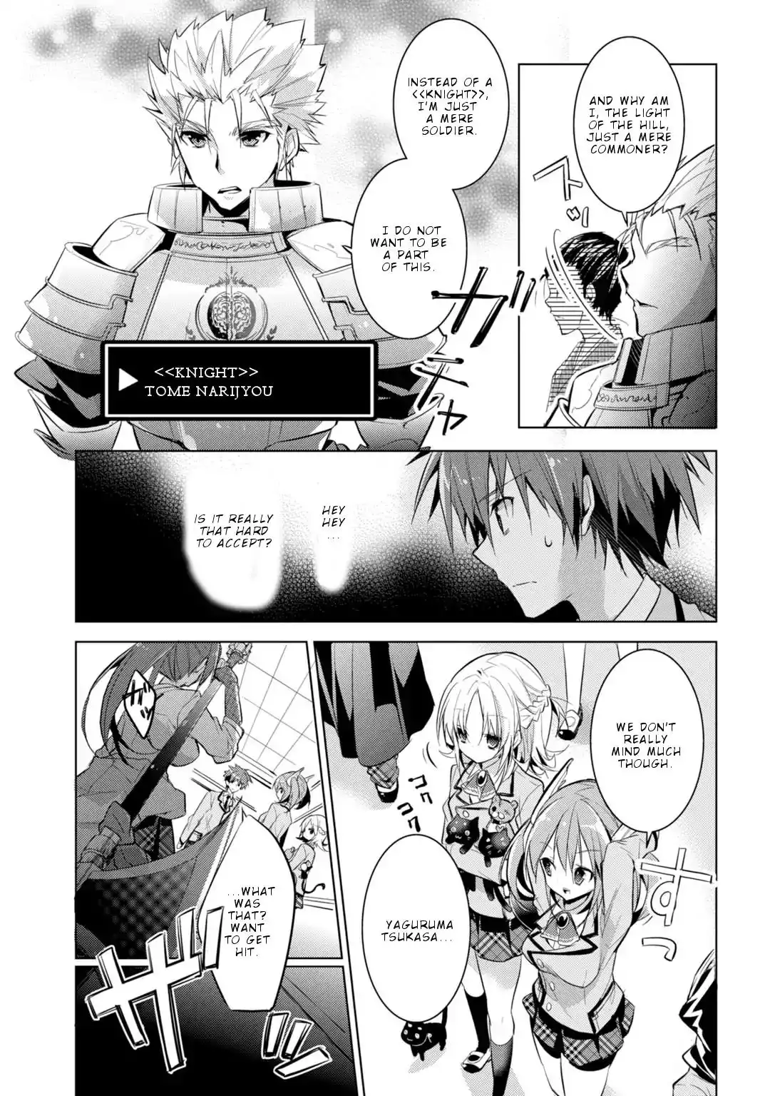 Maou na Ano Ko to Murabito A Chapter 19 11